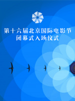 欧美日韩一二